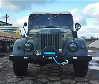 Pevnostní nárazník pro GAZ 69