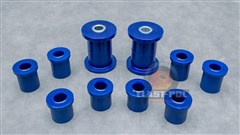 Silentbloky Toyota Hilux 1988-2005 OFF ROAD