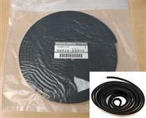 Lemovka OE Nissan Patrol Y61