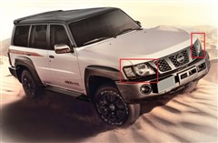 Přední lampy Nissan Patrol Y61 GU4, typ SAFARI