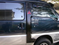 Šnorchl Mitsubishi Delica L300