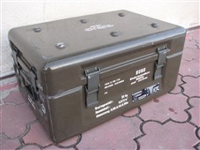 Hermetická laminátová bedna 60X40X30 Hermetická laminátová bedna 60X40X30