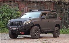 Expediční zahrádka Toyota Land Cruiser 150