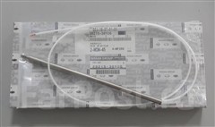 Originální prut antény Nissan Patrol Y61