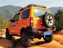 Zadní hliníkový nárazník Starworks Suzuki Jimny (98-17)