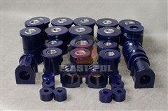 Silentbloky Ford Maverick (93-98) OFF ROAD