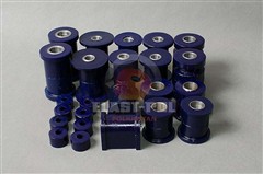 Silentbloky Nissan Pick Up D21 OFF ROAD