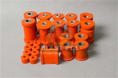 Silentbloky Nissan Pick Up D21