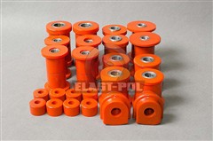 Silentbloky Nissan Pick Up D22